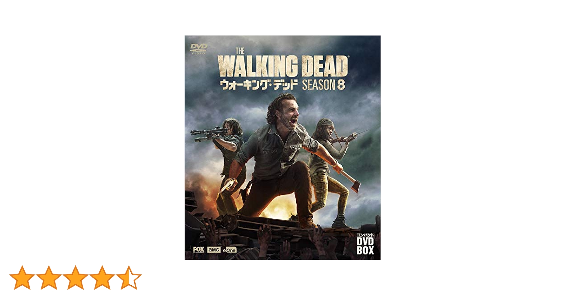 ウォーキング・デッド コンパクト DVD-BOX シーズン 1－8 Amazon.co.jp: フィアー・ザ・ウォーキング・デッド コンパクト